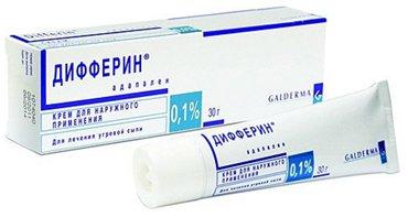 Meilleure crème pour le visage contre l'acné en 2026