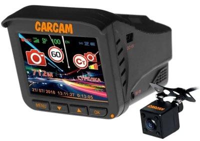 DVR avec deux caméras en 2026