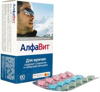 Bonnes vitamines pour l'immunité chez les adultes en 2026