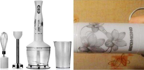 Meilleur blender REDMOND (Redmond) en 2026