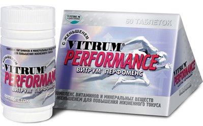 Bonnes vitamines pour l'immunité chez les adultes en 2026