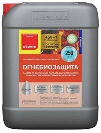 La meilleure imprégnation du bois en 2026