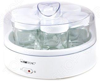 Meilleur fabricant de yaourt de 2026