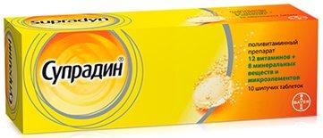 Bonnes vitamines pour l'immunité chez les adultes en 2026