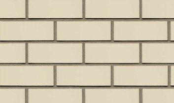 Quelle brique est la meilleure pour la maison en 2026