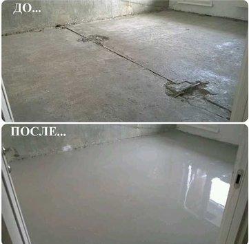 Le meilleur sol autonivelant en 2026