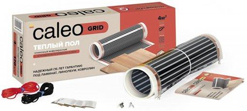 Le meilleur sol chaud en 2026