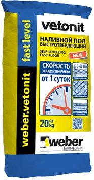 Le meilleur sol autonivelant en 2026