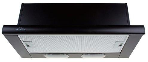 Les meilleures hottes de cuisine 60 cm en 2026