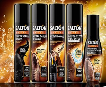 Le meilleur cirage à chaussures imperméable en 2026