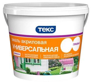 Les meilleurs émaux en 2026