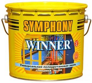 Les meilleurs émaux en 2026