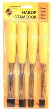 Meilleur ciseau en 2026