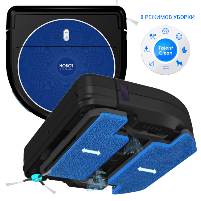 Aspirateur robot HOBOT Legee 688