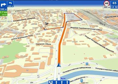 Meilleur navigateur pour Android en 2026