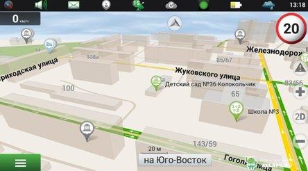 Meilleur navigateur pour Android en 2026