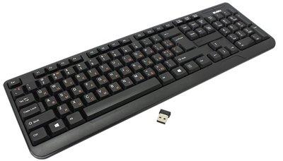 Meilleur clavier sans fil en 2026