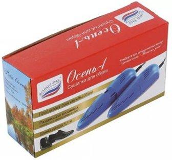 Meilleur sèche-chaussures électrique en 2026