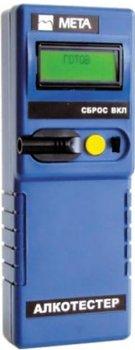 Meilleurs alcootests en 2026