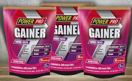 Meilleurs gain de poids en 2026