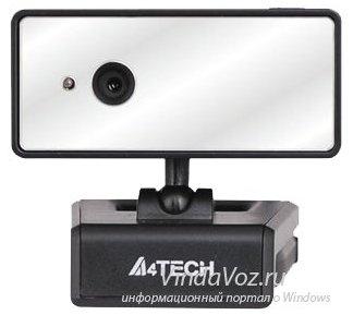 Comment choisir une webcam