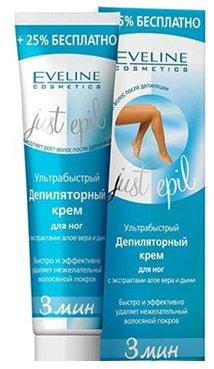 Meilleure crème dépilatoire en 2026