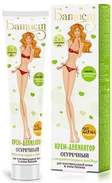 Meilleure crème dépilatoire en 2026