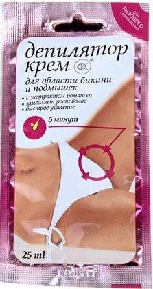 Meilleure crème dépilatoire en 2026