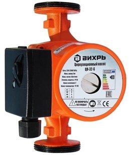 Meilleure pompe de circulation en 2026