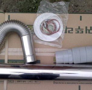 Meilleure cheminée coaxiale en 2026