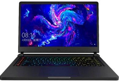 Meilleur ordinateur portable Xiaomi en 2026