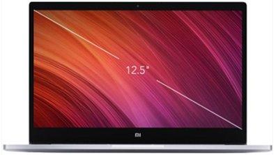 Meilleur ordinateur portable Xiaomi en 2026