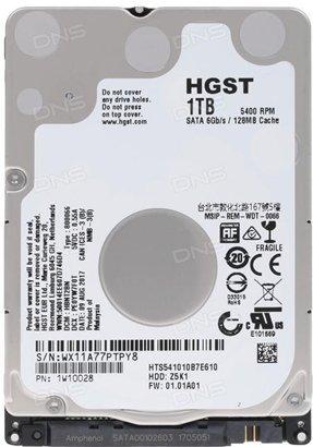 Comment choisir le meilleur disque dur pour PC en 2026