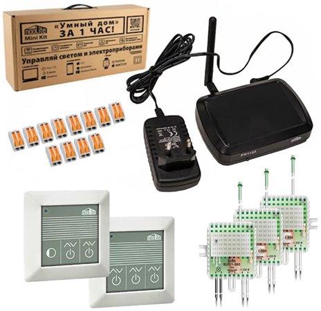 Le meilleur kit de maison intelligente en 2026