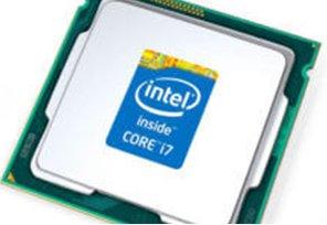 Comment choisir le meilleur ordinateur personnel en 2026