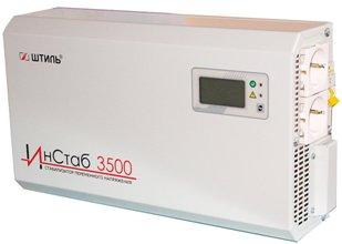 Comment choisir un régulateur de tension