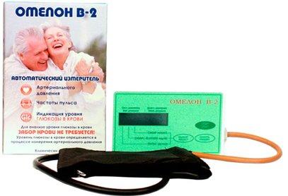 Comment choisir un lecteur de glycémie pour votre maison