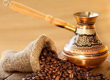 Comment choisir un turc pour le café