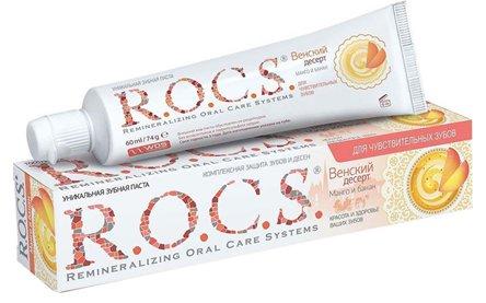 Comment choisir un dentifrice