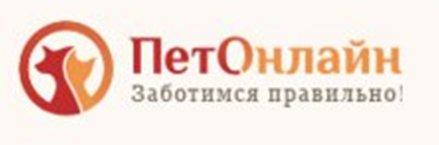 Meilleures animaleries de 2026