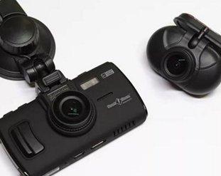 Meilleures entreprises DVR en 2026