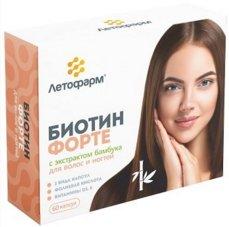 Meilleures vitamines pour les cheveux et les ongles en 2026