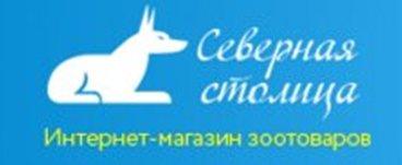 Meilleures animaleries de 2026