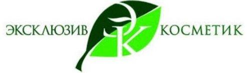 Meilleurs cosmétiques biélorusses en 2026