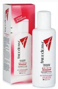 Meilleurs remèdes contre le psoriasis en 2026