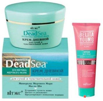 Meilleurs cosmétiques biélorusses en 2026