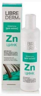 Meilleurs remèdes contre le psoriasis en 2026
