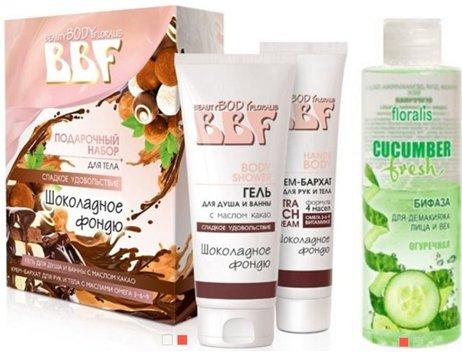 Meilleurs cosmétiques biélorusses en 2026