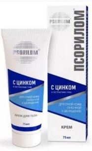 Meilleurs remèdes contre le psoriasis en 2026