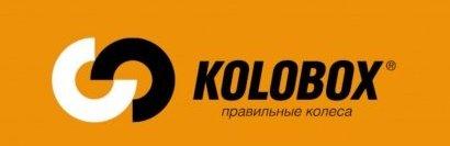 Meilleurs magasins de pneus en 2026